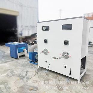 钥匙挂饰充品棉机732丝绵PP件棉开d松机沙XLT 发海绵颗粒填充 CMX