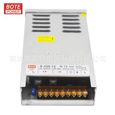 ERP-3BEU50-112ERP-350-24防雨灯电源42V24V00W户外洗墙电源