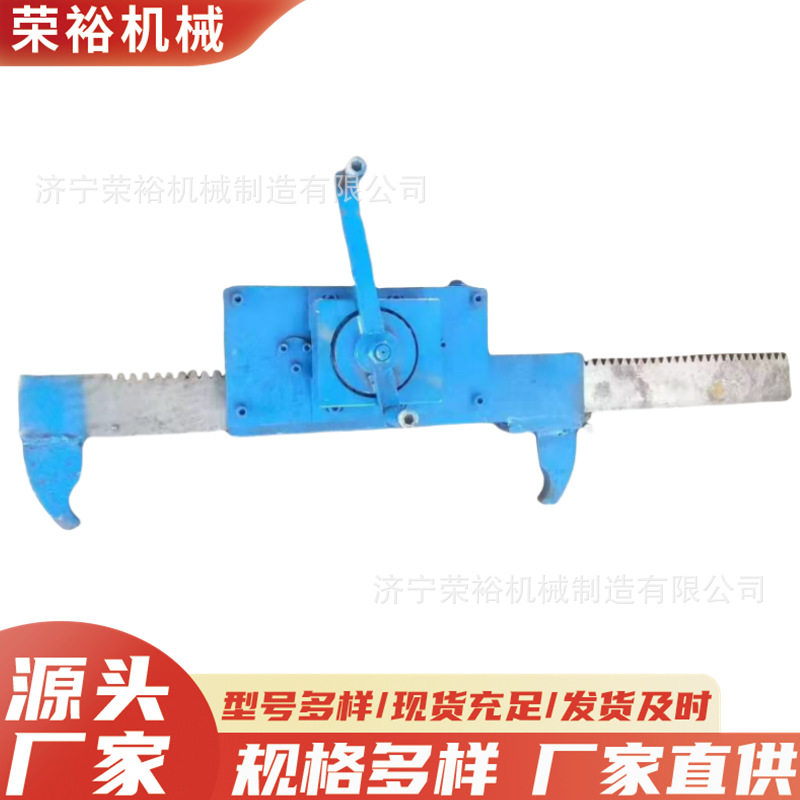 煤矿刮板机用手动紧链器拉紧链条