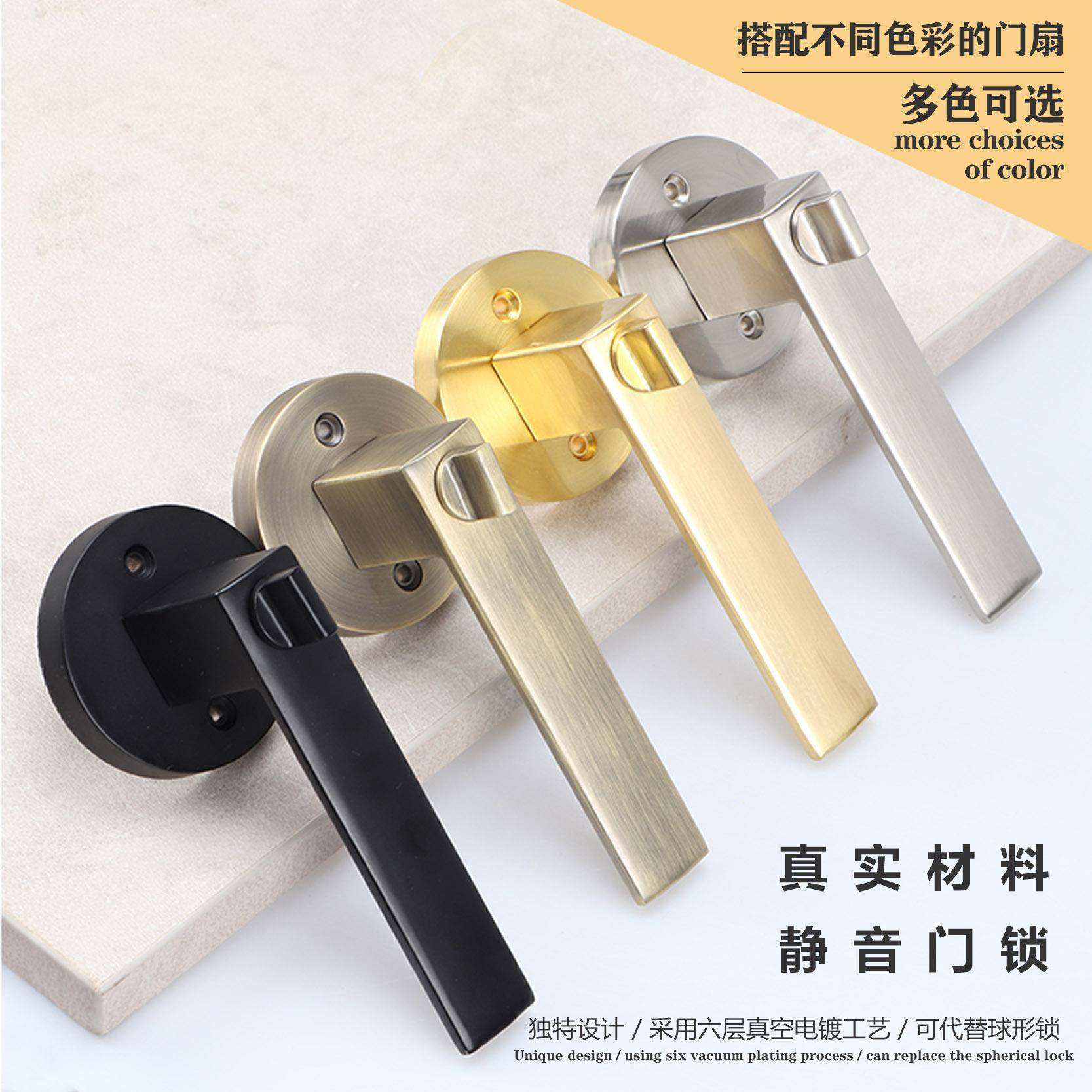 厂家直把销重型三T-2221三杆锁三杆手锁酒店手执锁室内球形黑锁色