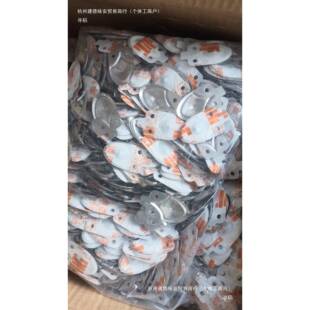 鱼鳞甲甲片/ECX龙鳞甲/不锈钢/甲胄片盔服甲甲片甲/汉材料/古装盔