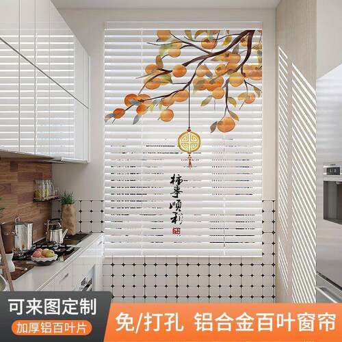 厨房免台打孔铝合金百叶防窗帘348窗卫生间阳遮光升降卷拉式水