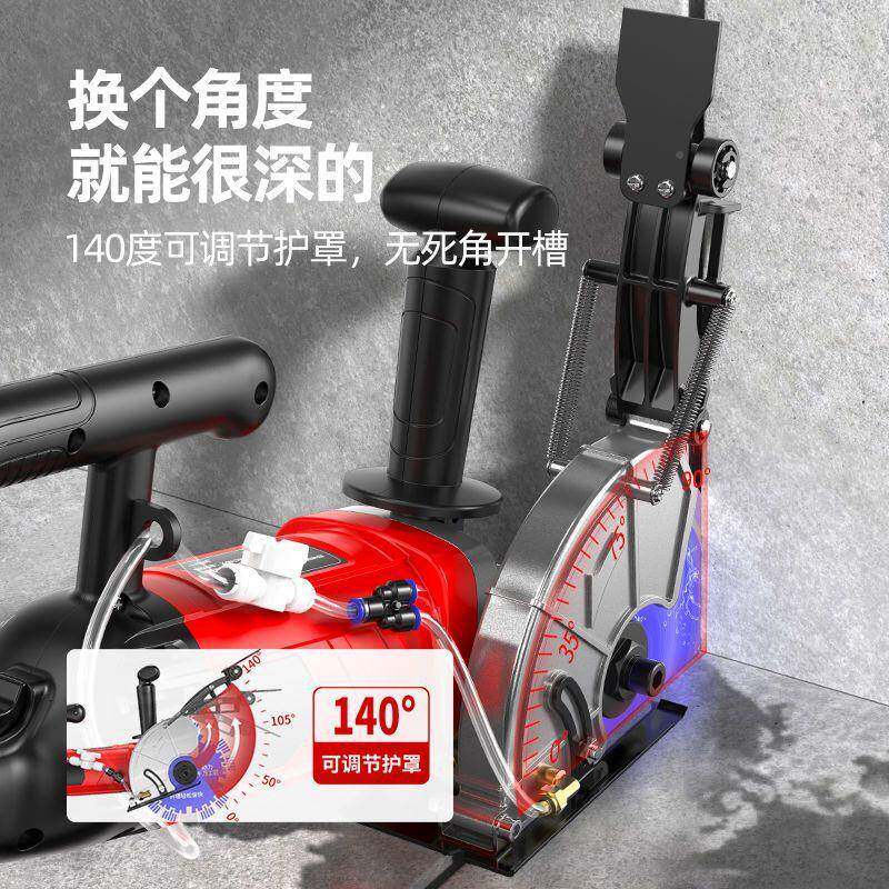 单片开槽线机混凝197土带水无水墙电尘安装壁角磨机切割机切盒机