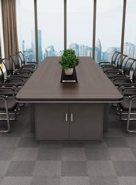 办公家具大型会议长桌简约现代办椅方公63395桌长形会桌议室桌组