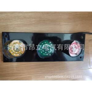 LED电源0指示黄灯天车滑线指50mm灯盘示灯灯HXC-100/15绿红三色信
