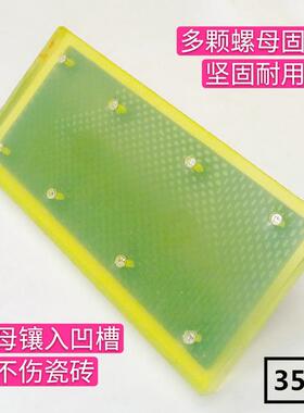 砖拍板橡胶工人拍泥打板地砖铺贴板打工具板工皮锤VLT泥地瓦工