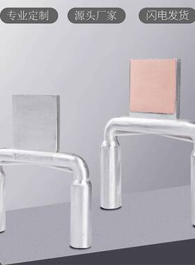 双导线设备线夹压接型设备线夹SSY SSYG 系列支持各种非标