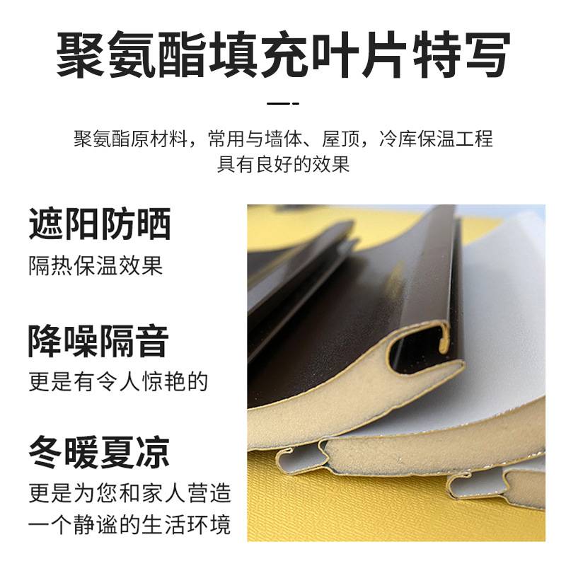 屋顶外墙翻板天幕安装阳光房遮阳隔热天棚帘电动遥控铝合金推拉棚