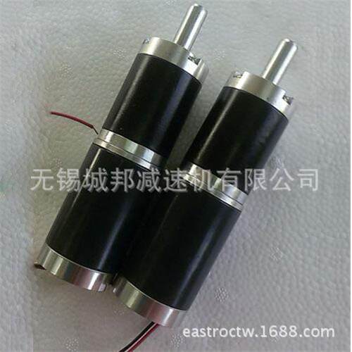 永磁直流无刷行星减速电机2V/2径4V50mm1直TJX50RR流行星电机直38