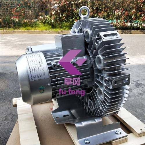 46RB510-0AH2-8特流高压超高压力2.2kKUFw气环式风机侧式旋涡气泵