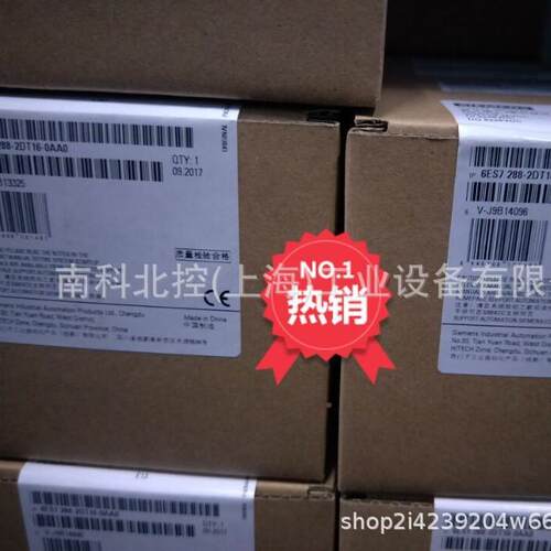 西门.子6ES72882D16ES7288-60AA0S7-T200TSMART6ES7288-2D16-0AA0