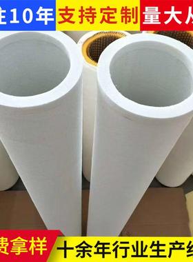 滤芯I-F43过1FG10BEET精细尘滤除尘滤芯工业过滤网阻燃粉滤筒厂家