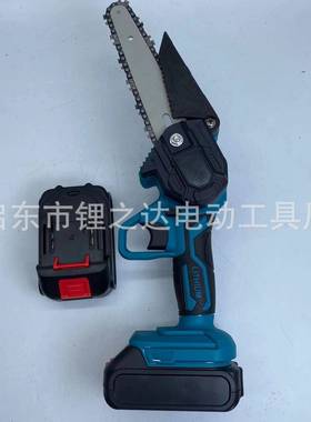 锂林电小型电WMQ链锯充电式小型手链锯迷你电链锯园修提枝伐木电
