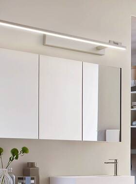 led镜柜灯现代简约卫生间洗手台化妆灯免打孔浴室防水防雾镜前灯