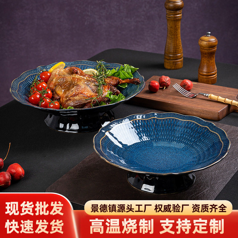 现货高颜值家庭餐厅通用高脚碗加深防烫陶瓷糖水甜点碗摆盘陶瓷碗