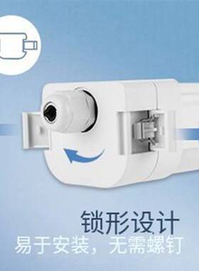 三防灯防腐防尘led灯管IP66防水铝45WLED耐低温支架灯ip65应急