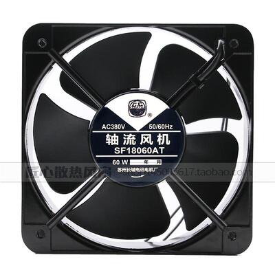 苏州长城T0SF1860A830V60W轴GZK流风机散热风扇