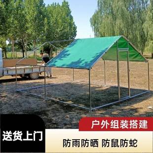 型养殖鸡棚户外防694大棚窝家禽鸡笼子鸭雨棚鸽舍家用组装鸡舍搭