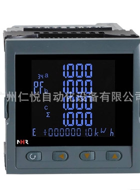 虹润NHR-3500C-Z-X/2/D1/X-A多功能仪表液晶综合集中电量显示仪