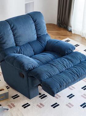 时尚简约人尼尔绒懒可电动多功能雪靠椅午休卧室客厅休SC021#闲沙