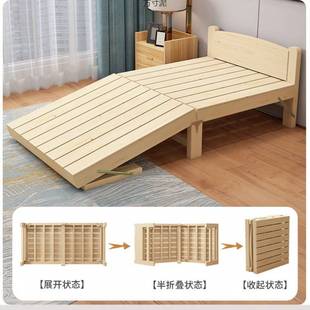 折叠单人床出租房免安装床体无床头实木床家居框架加粗超厚折叠床