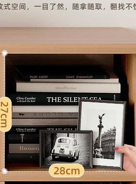 JCC书架置物架落地简易收阅柜子储物八格子柜客厅多层本纳读矮书