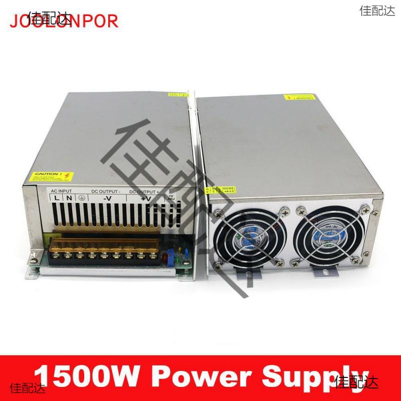 流22大0V转324V/30V995/6V/48V功率工业开关电源直驱动变压器其它