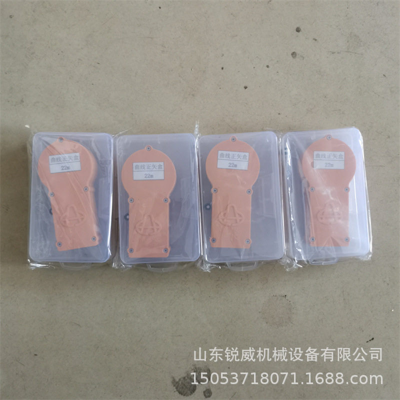 铁路磁吸弦线盒20/30/50米