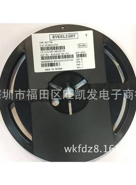 贴S片LE0603紫色D发二极管0603紫色超亮光MDLED珠厂家直灯销