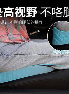 S1Y汽尾车椎骨减压坐垫四用159驾驶座尾季骨保护垫厚加防滑垫子透