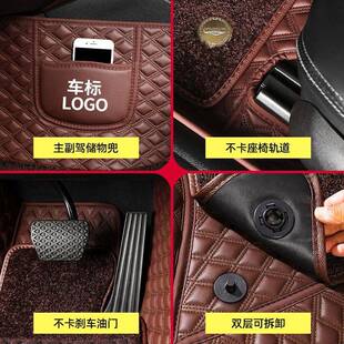 雪佛兰科鲁泽迈NQQ兹锐宝xl科沃兹者探界多沃兰星迈罗脚垫全包围