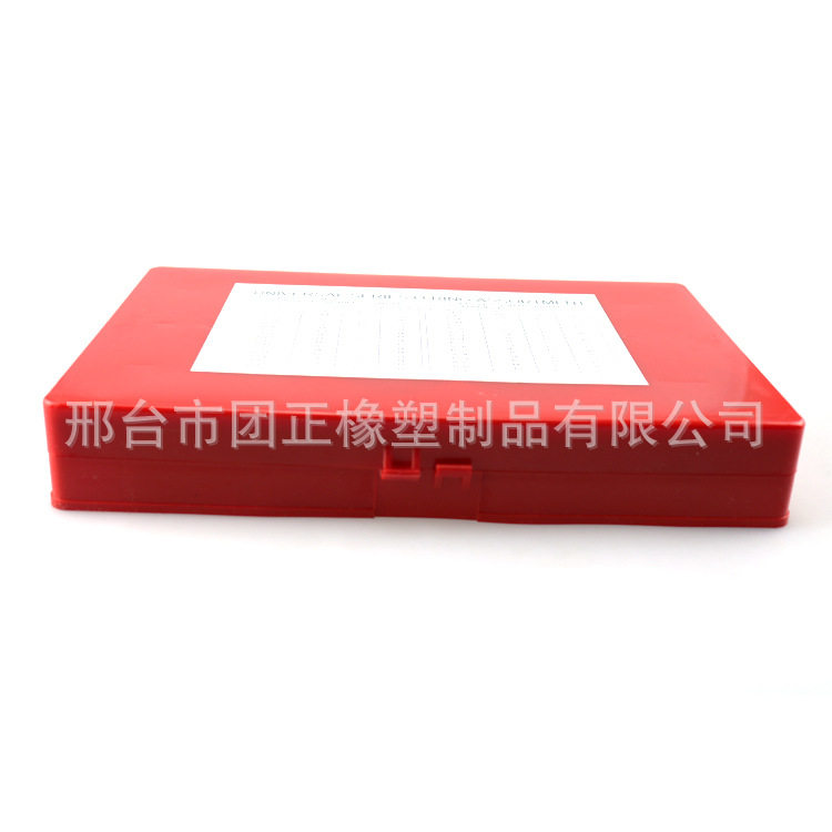 耐磨防水O型圈修理密封套装