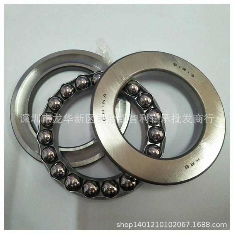 防锈水锈S51110S51111S5防111S51113S511214ATX不钢推力球轴承