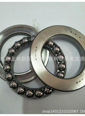 防锈水锈S51110S51111S5防111S51113S511214ATX不钢推力球轴承