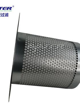 卅亚过滤纺9织厂压GA90AP-1机油分螺杆式空压机法兰油分滤芯GA0AP