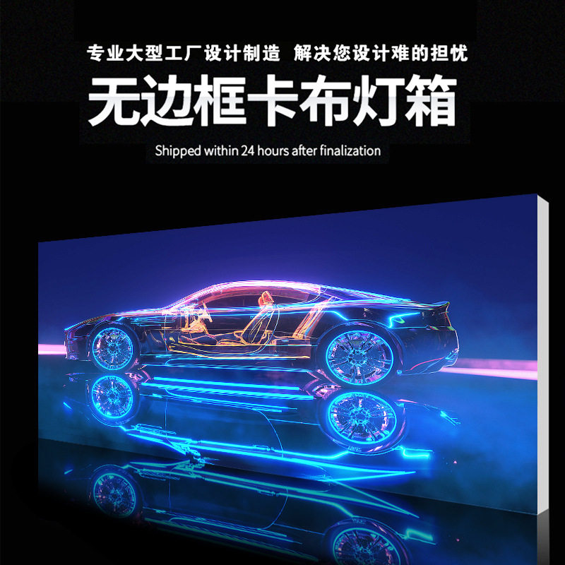 热销款软膜灯箱圆形门头广告卡布灯箱吊顶铝合金无边框型材招牌厂