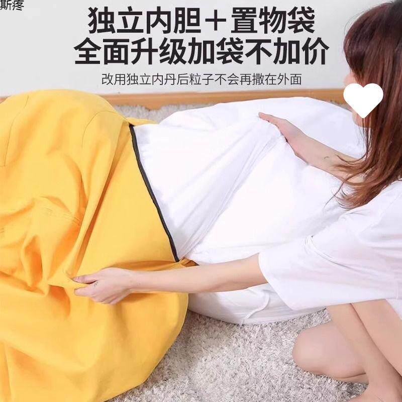 阳懒人沙发豆袋榻榻米椅可睡可躺小户型闲卧EEK室台休座椅子单人