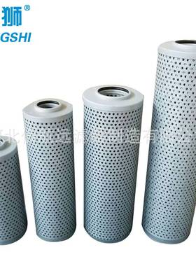 滤芯厂家 HX-160×3Q 5Q 10Q 20Q 30Q 过滤器滤芯