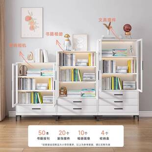 钢制矮书柜客厅2024新款网红一体靠墙小储物柜窗下防尘半墙落地柜