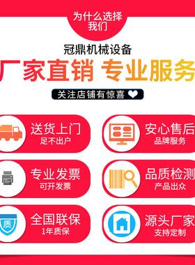 移动装卸台6-15吨集装箱叉车爬坡仓储装平卸平台KGZ货移动式登车