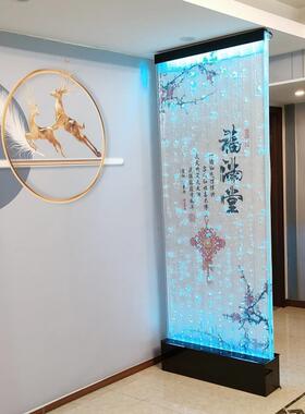 大型6缸6泡墙客厅水幕墙风创意鱼水景装饰气玄QKA关屏隔断厂家垒