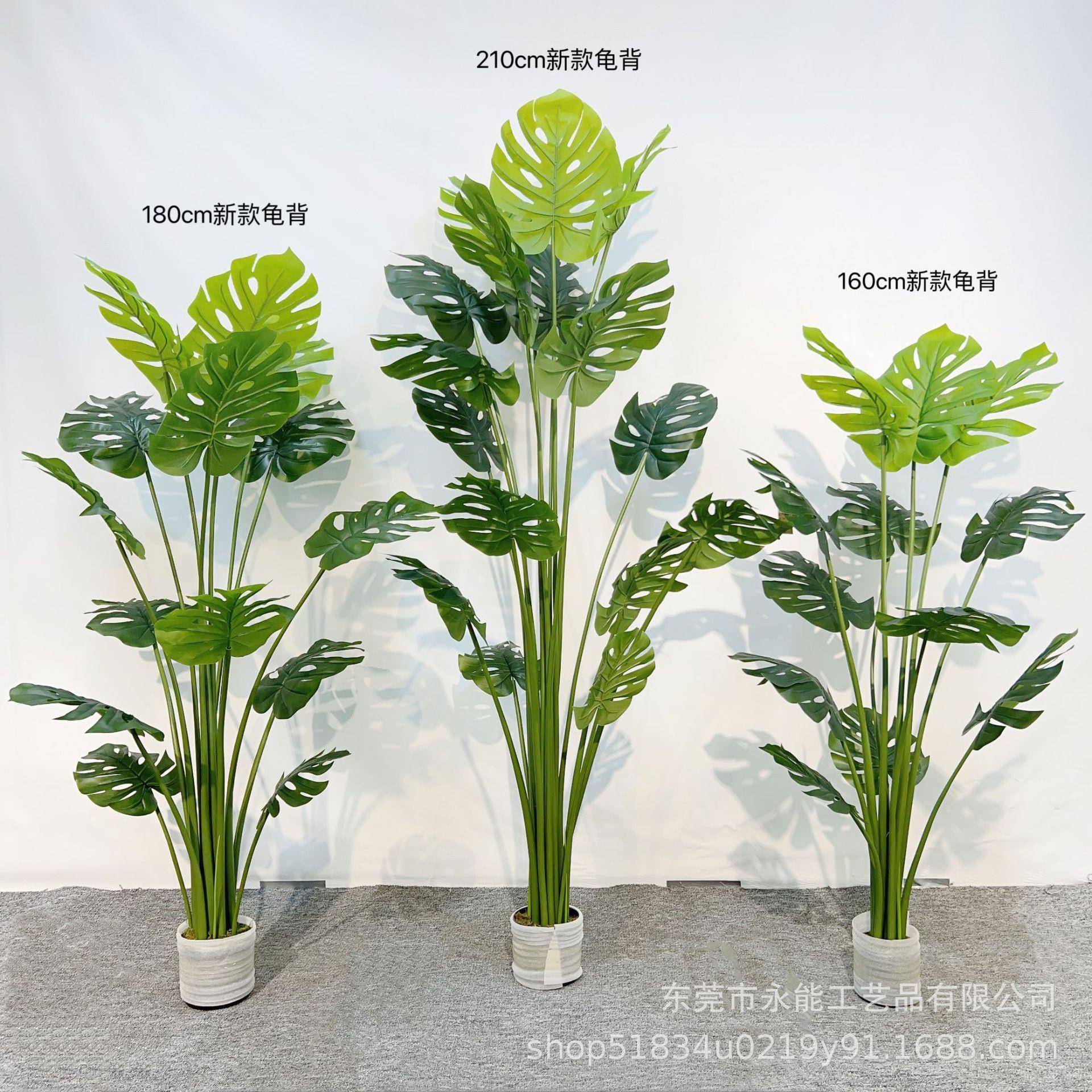 仿真龟背U杆真仿龟背叶盆栽仿真植物景龟背竹仿真34盆龟背绿植P摆