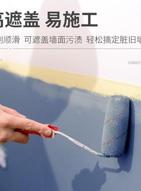 千居美新家园内YIZ彩墙乳胶漆墙漆油水漆涂料耐面擦自刷防室内色