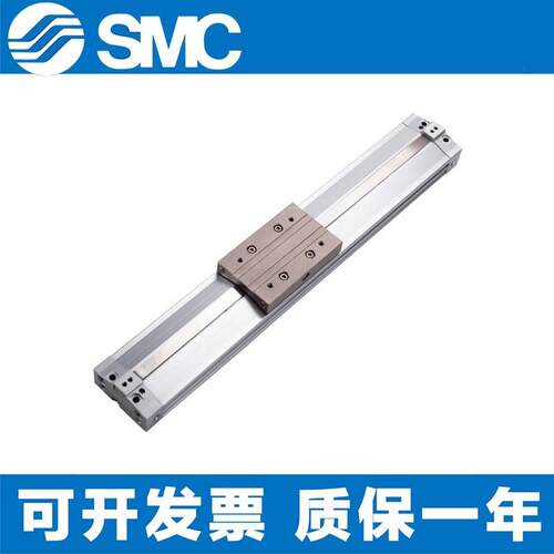 SMC机械无杆气缸MY1M1/20/25/32G-100/20030/3080//400/500/10060
