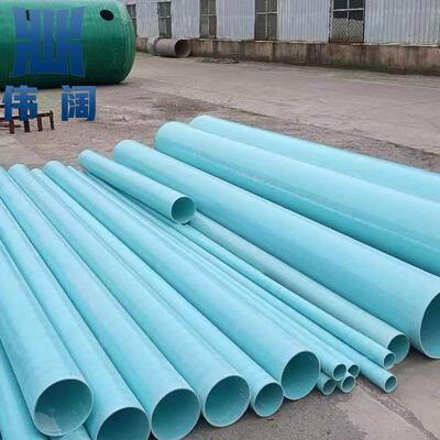 有玻璃钢873机道颜色多种D管N200腐耐蚀玻璃钢除臭管道耐用