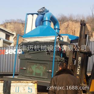 型家用铜米机220V可用杂线铜米分小离机全自动铝铜分离CMA备设价
