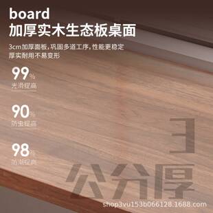 4腿4立柱实木自动电动升降桌可移动双人电竞电脑桌支架家用大尺寸