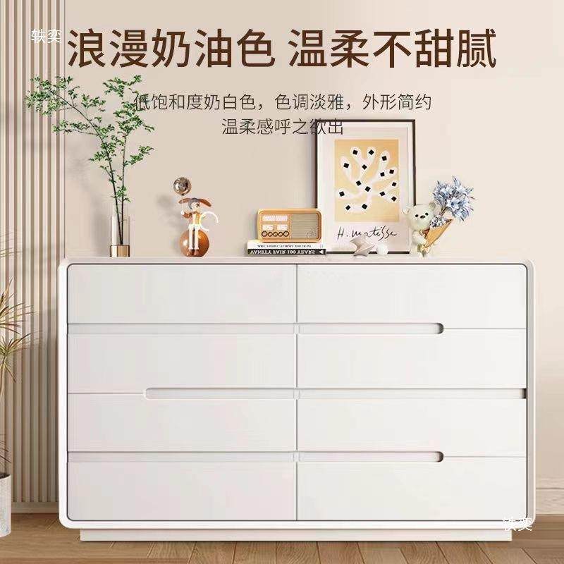 油风实五QZY卧室客厅薄款台收纳木柜床尾阳意式抽屉奶收,电子元器件市场,其它元器件,淘宝优惠券,粉丝福利购,淘宝优惠卷
