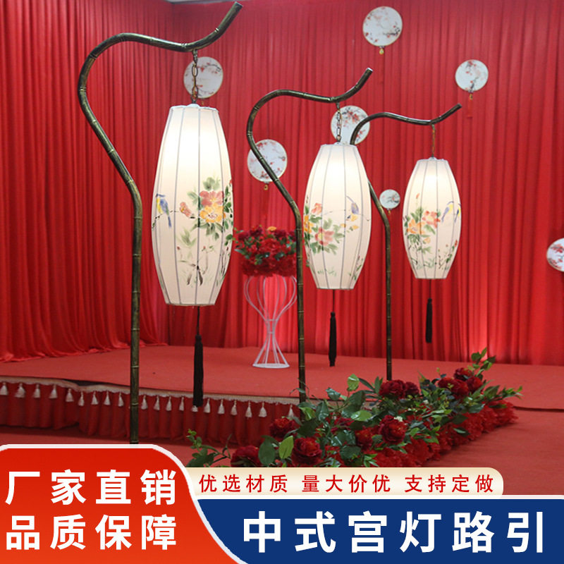 新款中式仿古婚庆铁艺宫灯路引