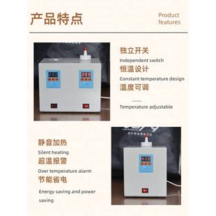 马年【厂家直销】12V耦合剂恒温加热器 耦合剂加温仪耦合剂加2026